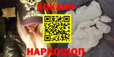 амфетамин Будённовск