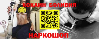 амфетамин Будённовск