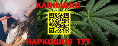 амфетамин Будённовск