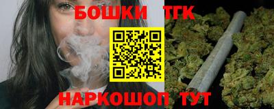 амфетамин Будённовск