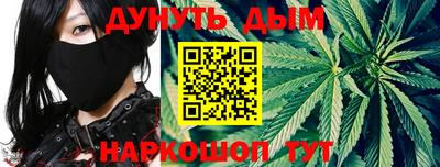 амфетамин Будённовск