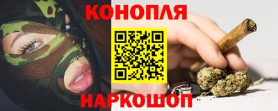 амфетамин Будённовск