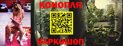 spice Бугуруслан