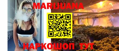 spice Бугуруслан