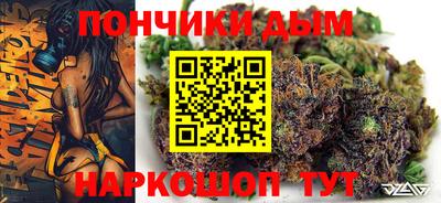 МДПВ Бузулук