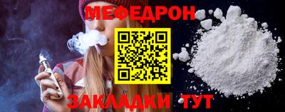 МДПВ Бузулук
