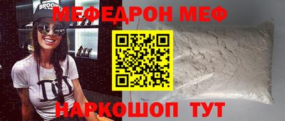 не бодяженный Славянск-на-Кубани
