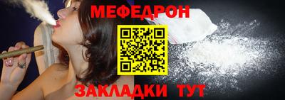 spice Бугуруслан