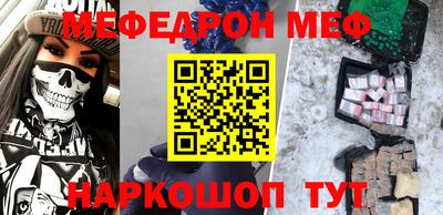 МДПВ Бузулук